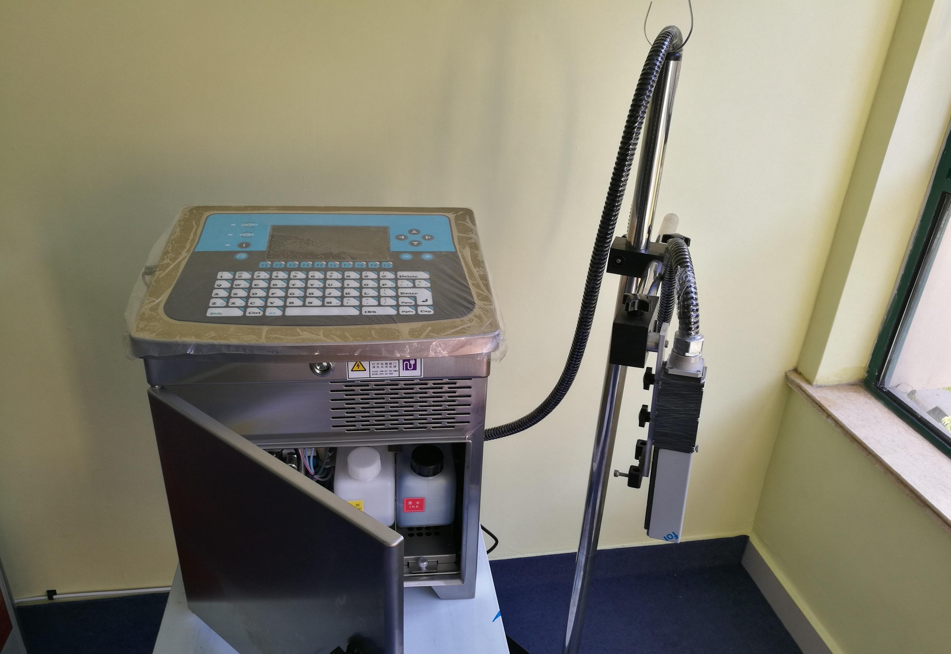 無錫噴碼機(jī)